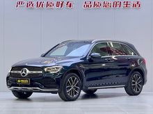 Certificated Used Mercedes-Benz GLC 2021 GLC 300 L 4MATIC Dynamic