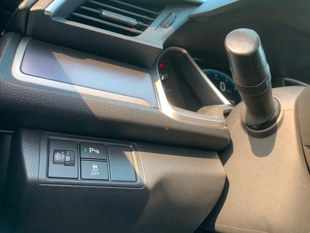 Certificated Used Dongfeng Honda Civic 2016 220TURBO CVT Luxury Edition