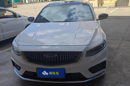 Certificated Used Geely Xingrui 2020 2.0T Luxury