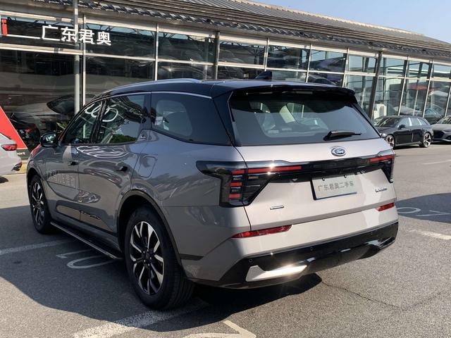 Certificated Used Ford Edge L 2025 2.0T EcoBoost 4WD Seven-Seat Ultimate