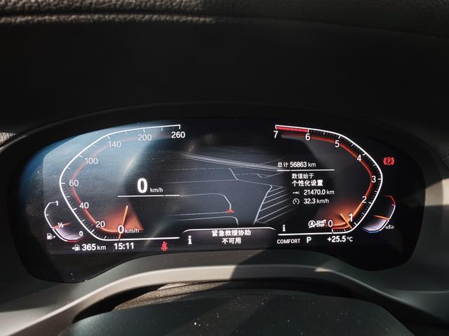 Certificated Used BMW X3 2021 Facelift xDrive28i M Sport Package