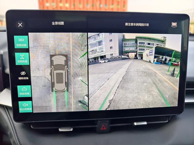 Certificated Used HAVAL H6 2024 Model 1.5T Automatic Two-Wheel Drive Ultra Edition