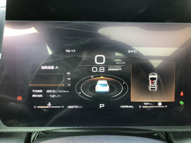 Certificated Used GWM Haval Big Dog 2021 1.5T Two-Wheel Drive Border Collie Edition