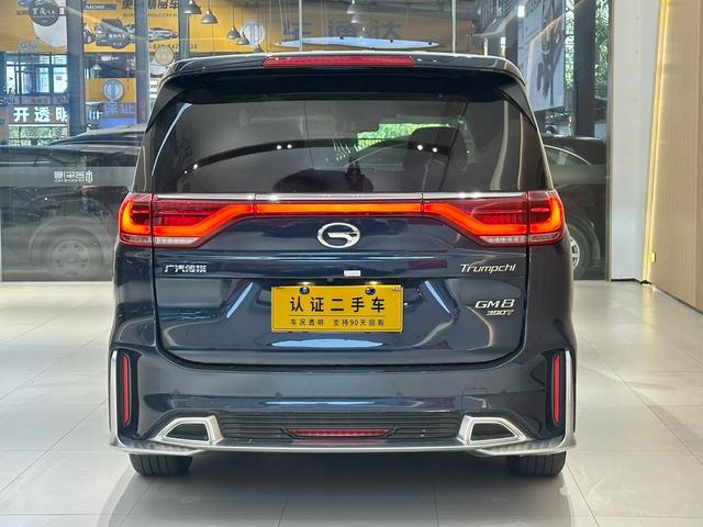 Certificated Used GAC Trumpchi M8 2020 390T Zun GUI Master Edition