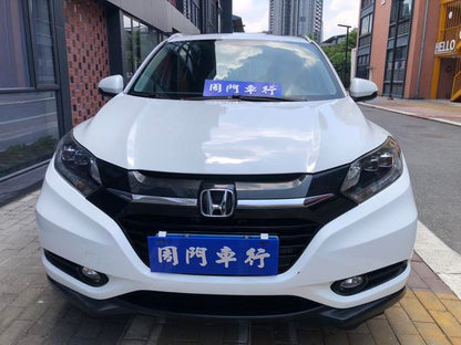 Certificated Used Dongfeng Honda Vezel 2015 Model 1.8L CVT Two-Wheel Drive Luxury Type