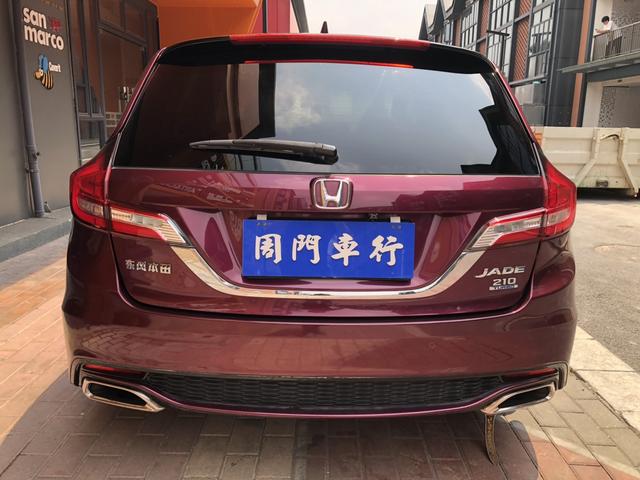 Certificated Used Dongfeng Honda Jade 2017 210TURBO CVT Fashion Version 5-Seat