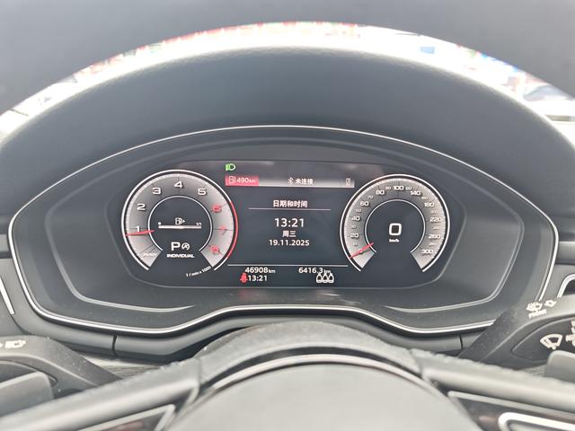 Certificated Used FAW-Audi A4L 2022 40 TFSI Fashion Zhiya Type