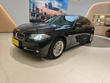 Certificated Used BMW 5 Series 2014 525Li Leading Type