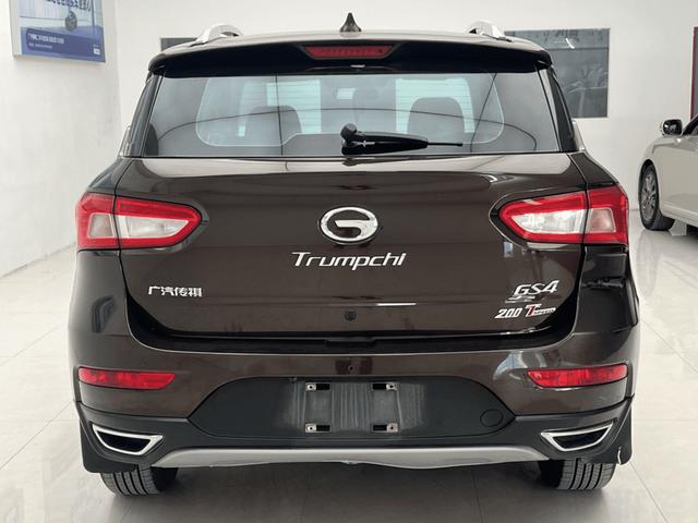 Certificated Used GAC Trumpchi GS4 2015 Edition 200T G-DCT Elite Edition