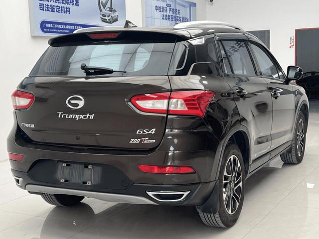 Certificated Used GAC Trumpchi GS4 2015 Edition 200T G-DCT Elite Edition