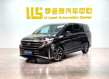 Certificated Used GAC Trumpchi M8 2021 Lingxiu Series 390T Luxury Edition