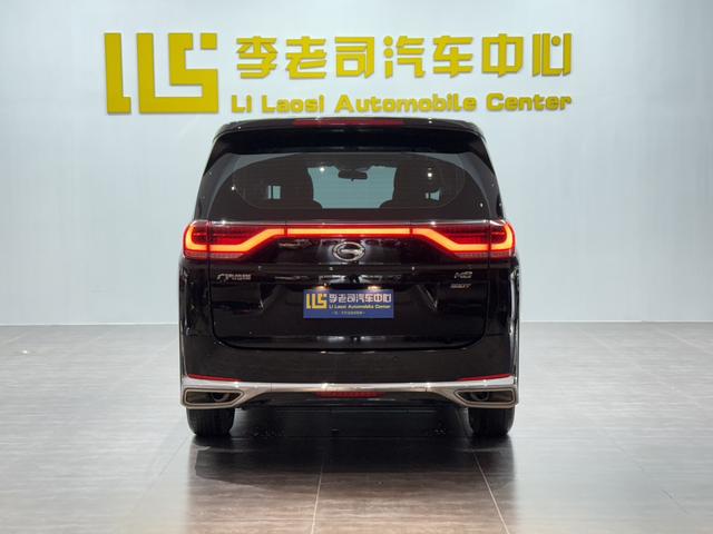 Certificated Used GAC Trumpchi M8 2021 Lingxiu Series 390T Luxury Edition