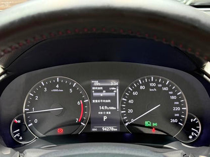 Certificated Used Lexus RX 2020 Facelift 300 4WD Elegant Edition