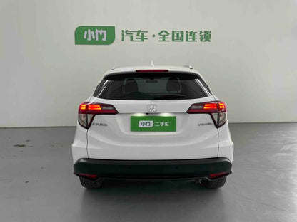 Certificated Used HR-V 2020 Model 1.5L CVT Luxury Version