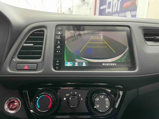 Certificated Used HR-V 2020 Model 1.5L CVT Luxury Version