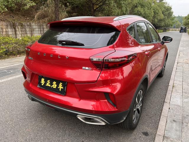 Certificated Used Geely Emgrand GS 2020 Model 1.4T CVT Dynamic