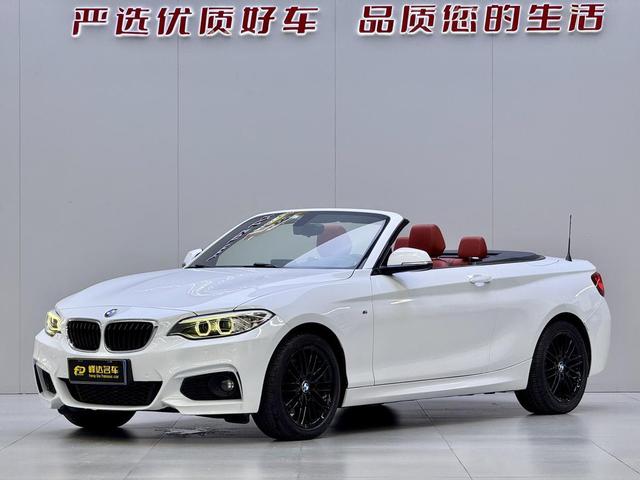 Certificated Used BMW 2 Series (Import) 2015 Model 220i Convertible Coupe M Sport