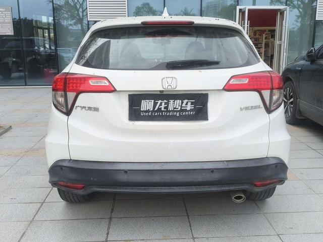 Certificated Used GAC Honda Vezel 2020 1.5L CVT Pioneer Version