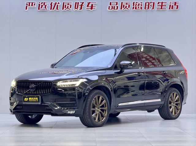 Certificated Used Volvo XC90 2015 T6 Zhi Zun Ban 7 Seats