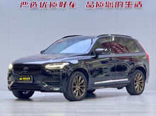 Certificated Used Volvo XC90 2015 T6 Zhi Zun Ban 7 Seats