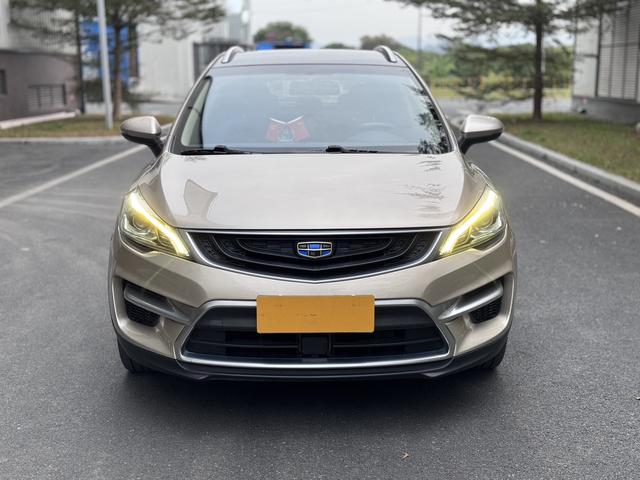 Certificated Used Geely Emgrand GS 2017 Elegant Version 1.3T Automatic Intelligent Connecting Type