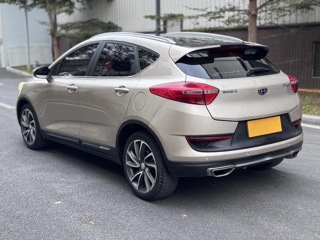 Certificated Used Geely Emgrand GS 2017 Elegant Version 1.3T Automatic Intelligent Connecting Type