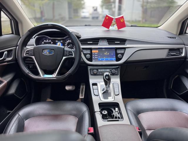 Certificated Used Geely Emgrand GS 2017 Elegant Version 1.3T Automatic Intelligent Connecting Type