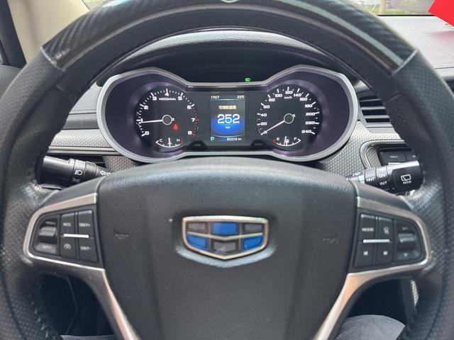 Certificated Used Geely Emgrand GS 2017 Elegant Version 1.3T Automatic Intelligent Connecting Type