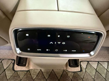 Certificated Pre-Owned Wenjie M9 2024 Extended-Range Ultra Six-Seater Edition -u21923603