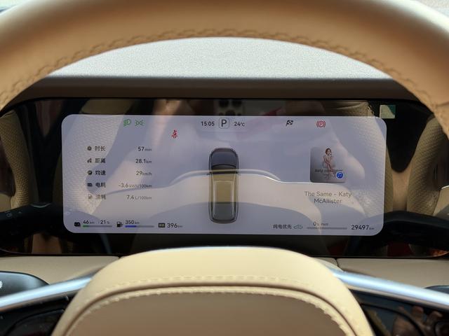 Certificated Pre-Owned Seres Auto Wenjie M7 2024 Max Five-Seater Rear-Wheel Drive Intelligent Driving Version -u21931452