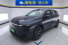 Certificated Pre-Owned Leapmotor C10 2024 Extended Range 210 Lidar Edition -u20684817