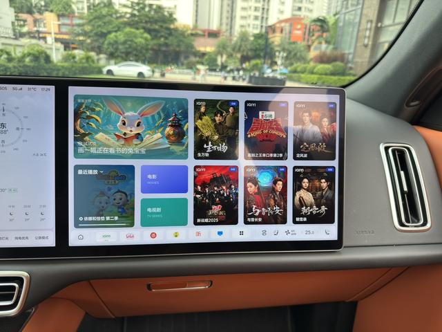 Certificated Pre-Owned Li Auto L7 2023 Pro Edition -u20589917