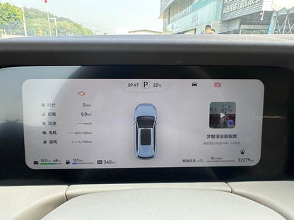 Certificated Pre-Owned Wenjie M7 2024 Ultra Five-Seater Four-Wheel Drive Intelligent Driving Edition -u21998969