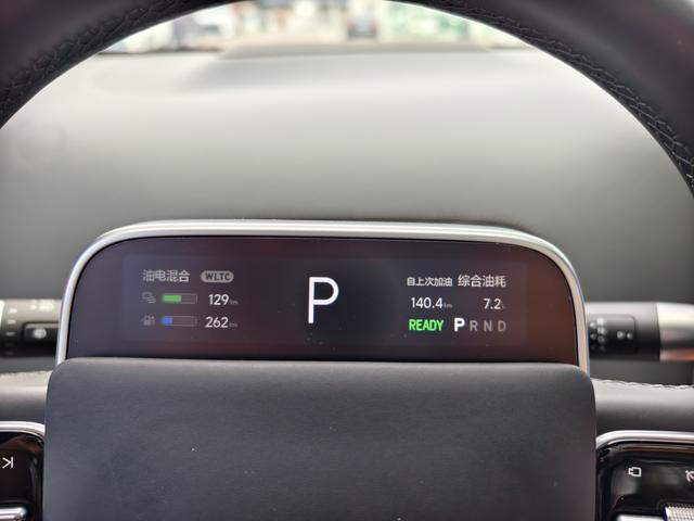 Certificated Pre-Owned Li Auto L9 2024 Pro Edition -u22034961