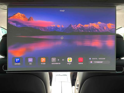 Certificated Pre-Owned Seres Auto Wenjie M9 2024 Extended-Range Ultra Five-Seater Edition -u21683366