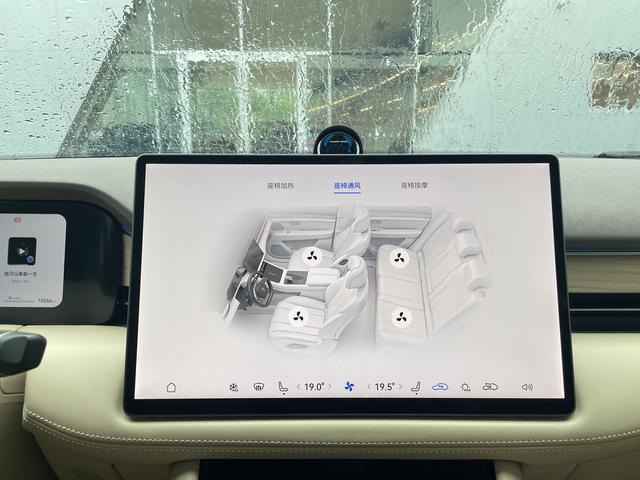 Certificated Pre-Owned Wenjie M7 2024 Ultra Five-Seater Four-Wheel Drive Intelligent Driving Version -u20967894