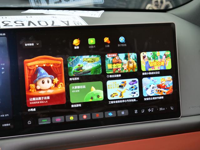 Certificated Pre-Owned Li Auto L9 2023 Pro Edition -u21237957