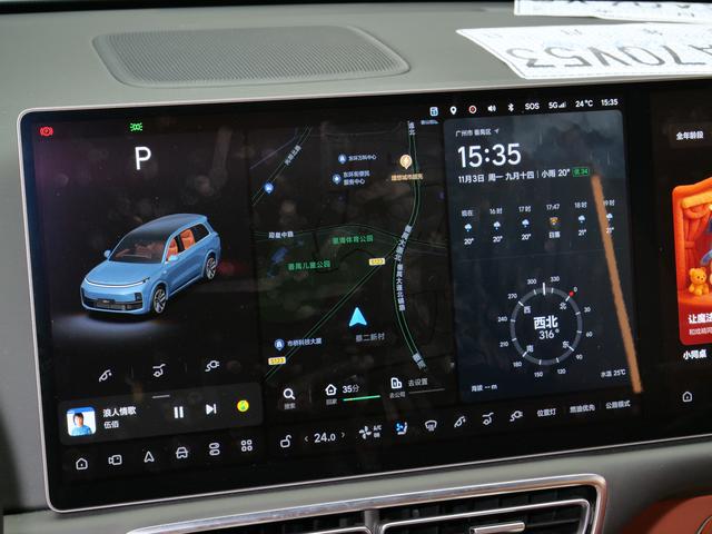 Certificated Pre-Owned Li Auto L9 2023 Pro Edition -u21237957