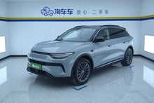 Certificated Pre-Owned Leapmotor C11 2024 Extended-Range 300 Premium Edition -u21898251