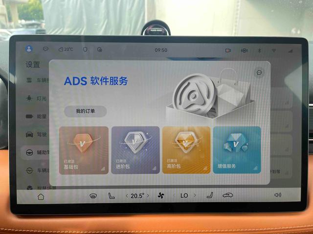 Certificated Pre-Owned Seres Auto Wenjie M7 2024 Max Five-Seater Four-Wheel Drive Intelligent Driving Version -u22076588