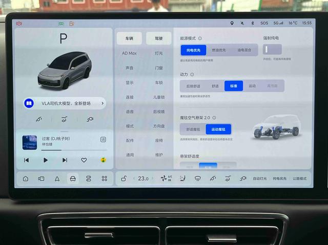 Certificated Pre-Owned Li Auto L9 2022 Max Edition -u21724083