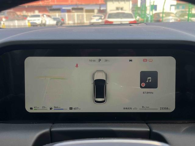 Certificated Pre-Owned AITO M5 2022 Extended-Range Four-Wheel Drive Performance Edition -u21899228