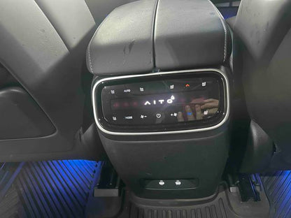 Certificated Pre-Owned Wenjie M7 2024 Max Five-Seater Four-Wheel Drive Intelligent Driving Version -u22064835