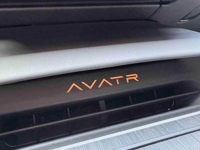 Certificated Pre-Owned AVATR 12 2025 Edition Ultra Rear-Wheel Drive Extended-Range Version -u22058717