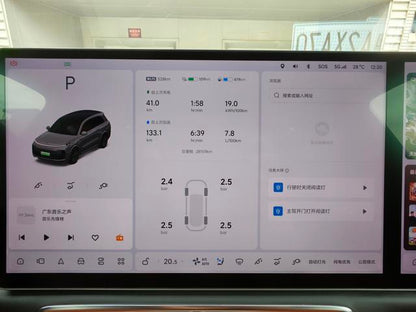 Certificated Pre-Owned Li Auto L8 2023 Pro Edition -u21458287