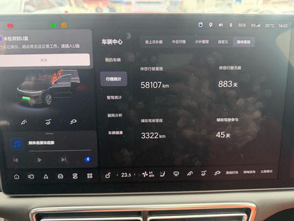 Certificated Pre-Owned Li Auto L9 2022 Max Edition -u21711997