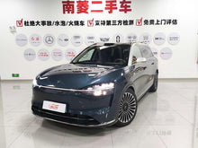 Certificated Pre-Owned AITO M9 2024 Extended Range Ultra Five-Seater Version -u21594493