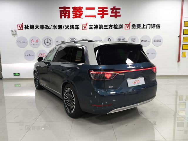 Certificated Pre-Owned AITO M9 2024 Extended Range Ultra Five-Seater Version -u21594493