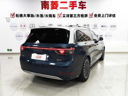 Certificated Pre-Owned AITO M9 2024 Extended Range Ultra Five-Seater Version -u21594493