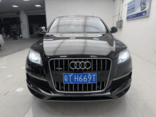Certificated Pre-Owned Audi Q7 2014 35 TFSI Progressiv - u21721715